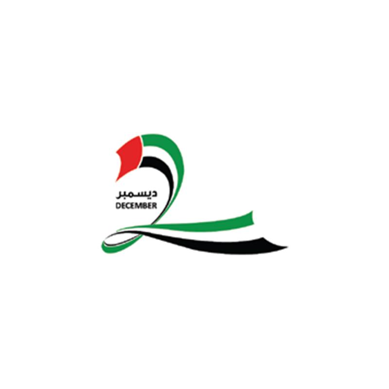 UAE National Day Tattoo Design